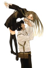 BUY NEW speed grapher - 92792 Premium Anime Print Poster